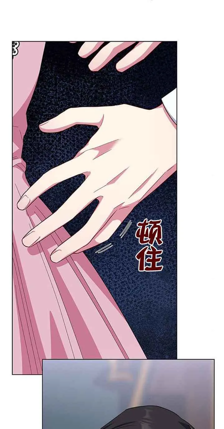 第40话48