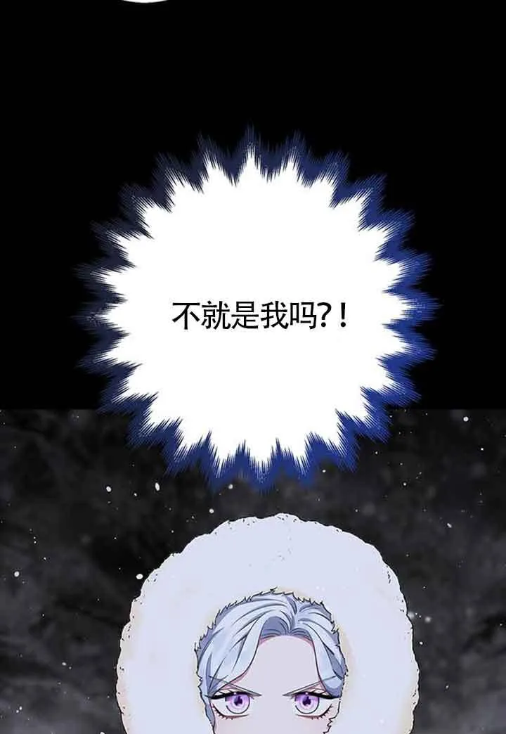 第47话46