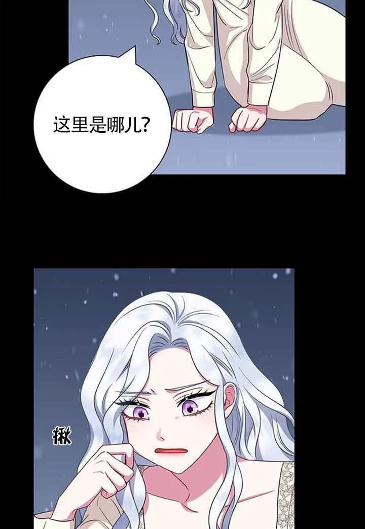 第47话40