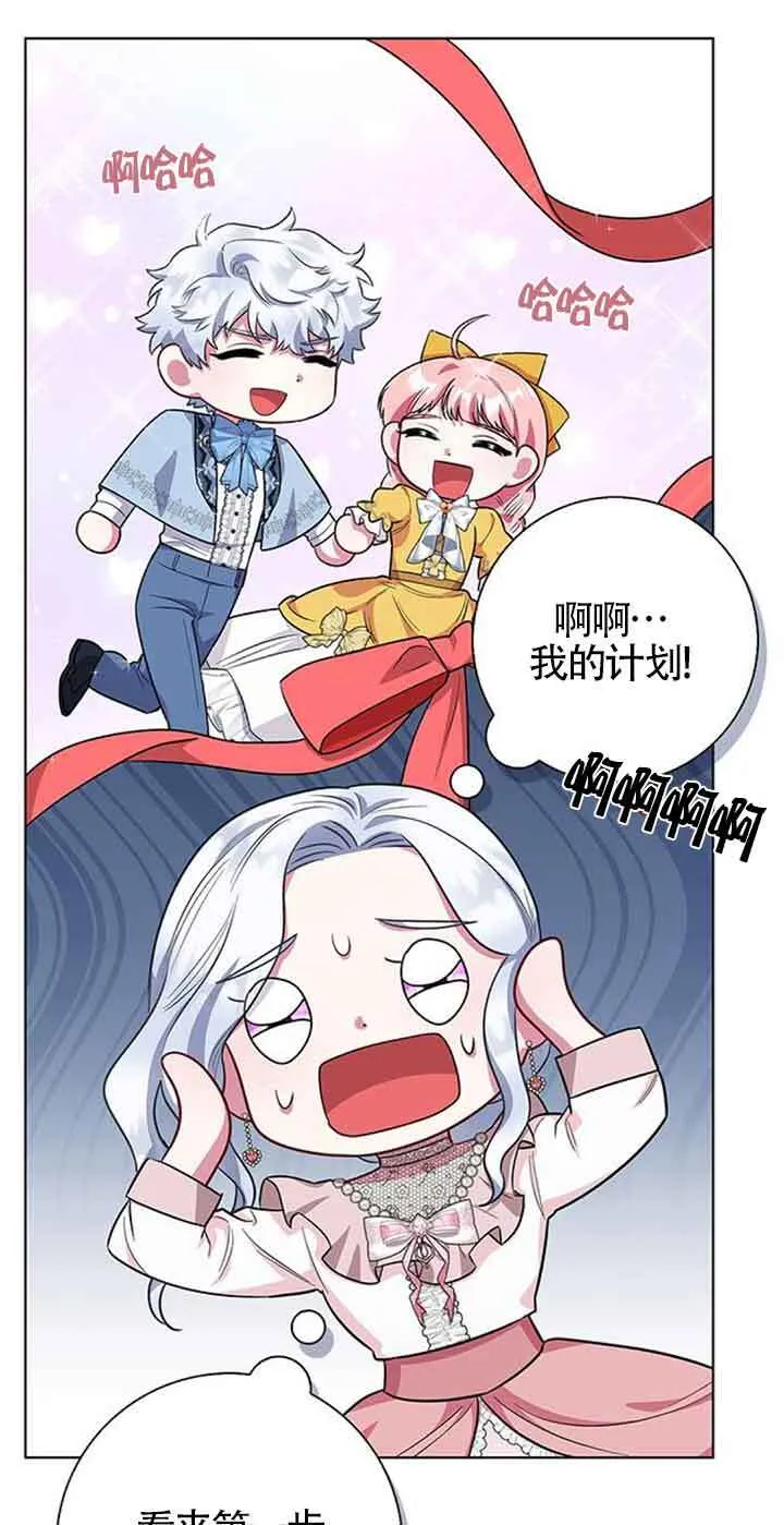 第43话40