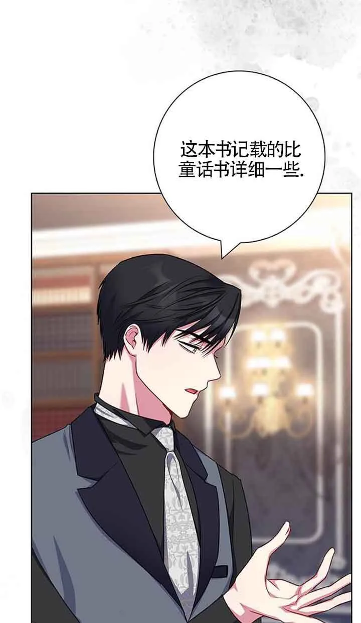 第50话48