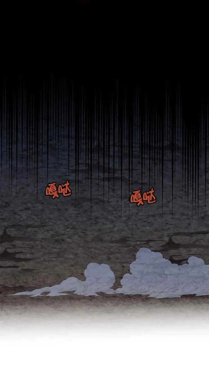 第42话45