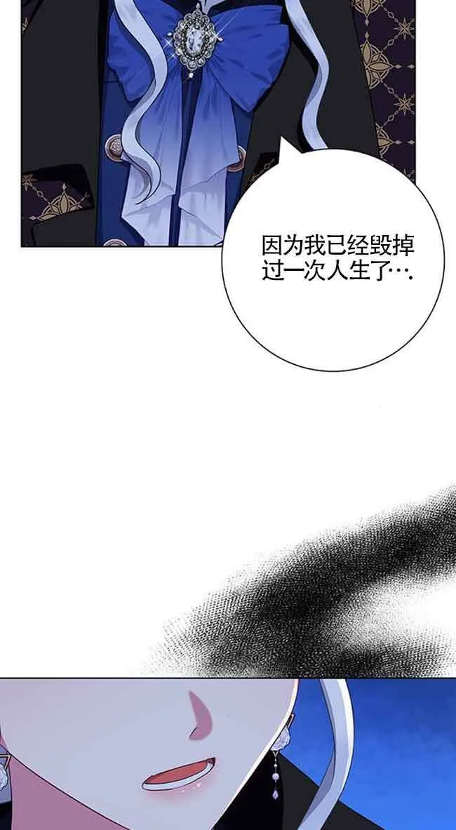 第49话21