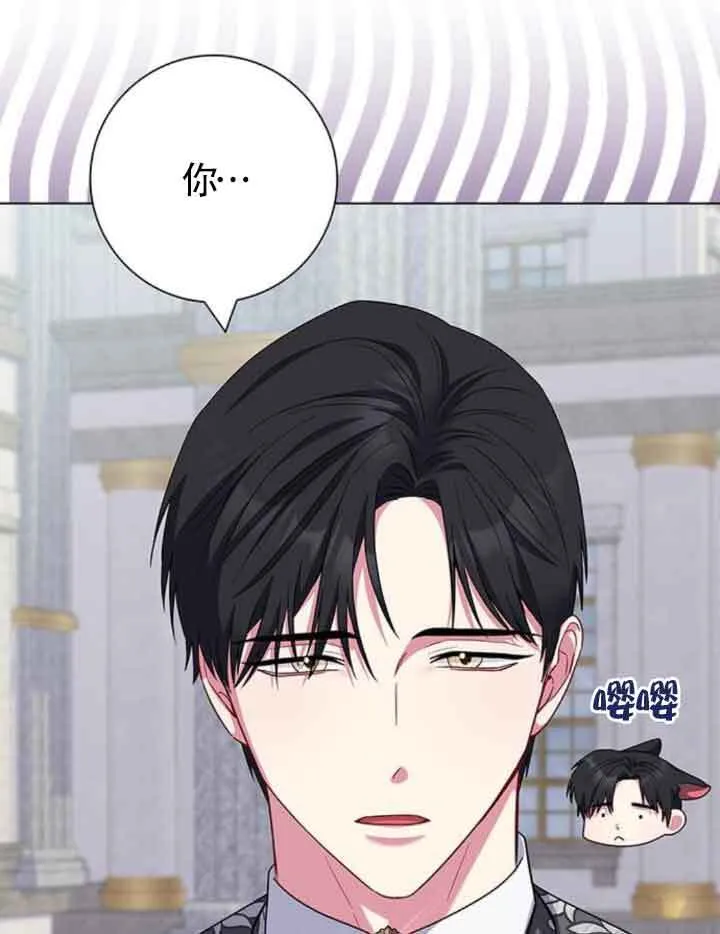第45话89