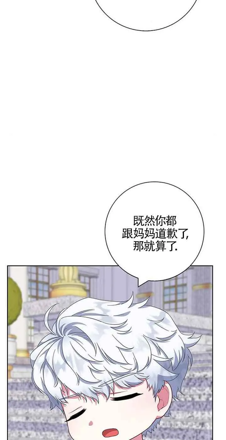 第43话56