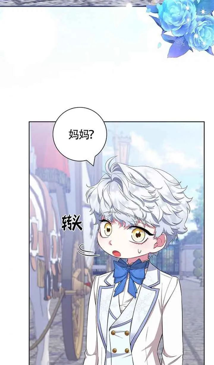 第51话33
