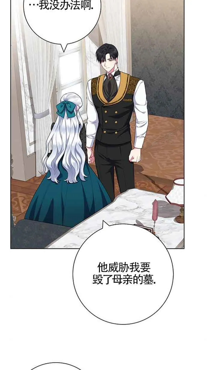 第41话55