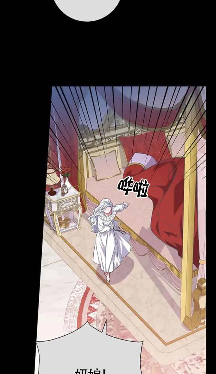 第36话57