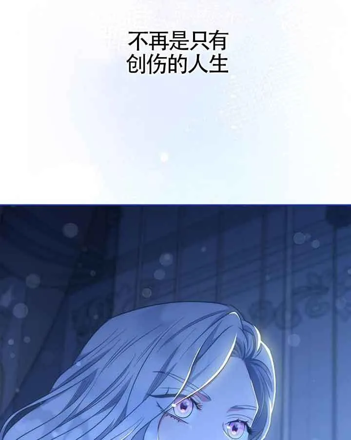第37话96