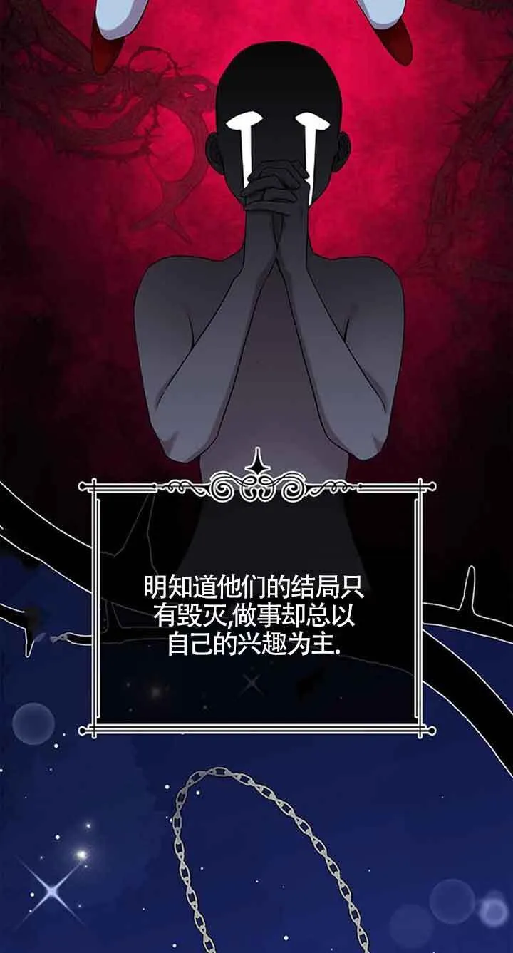 第50话63