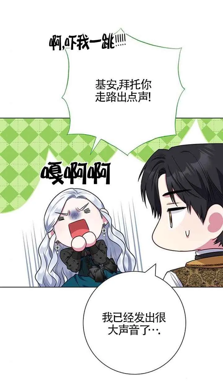 第41话40