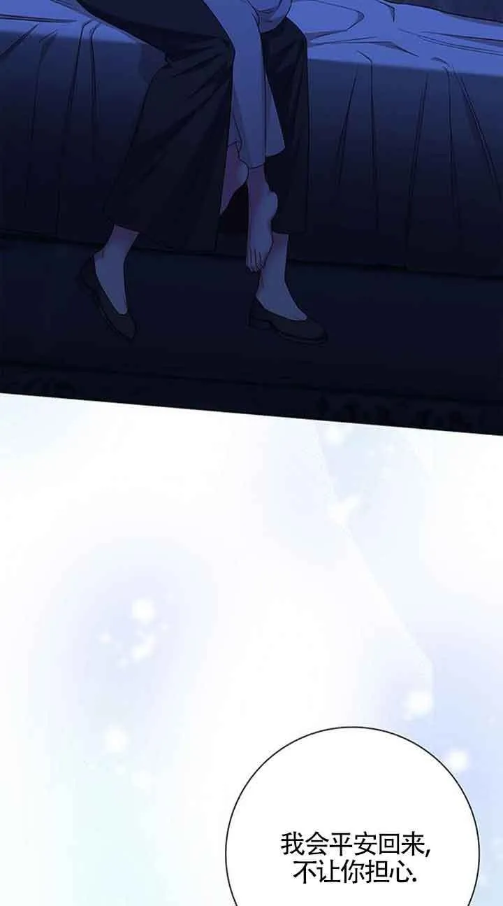 第54话55
