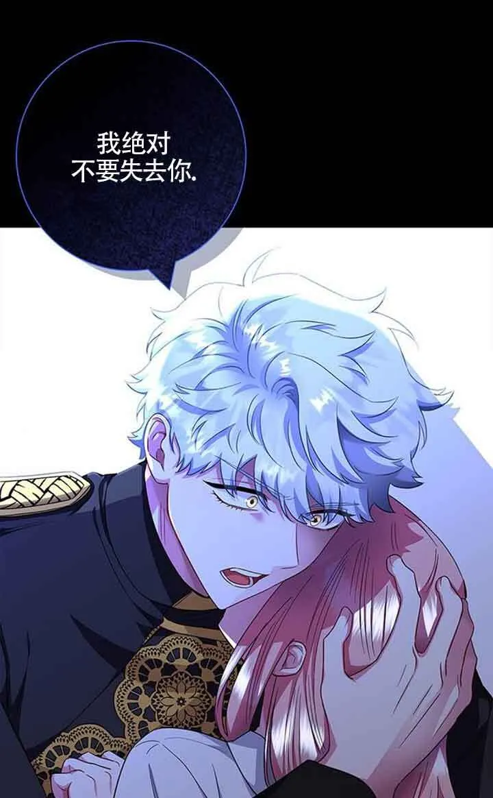 第44话25