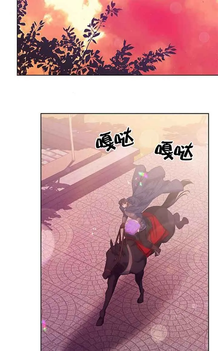 第38话17
