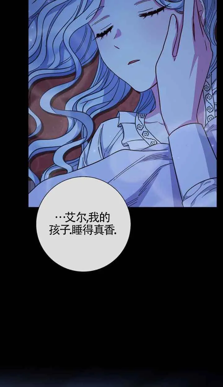 第36话48