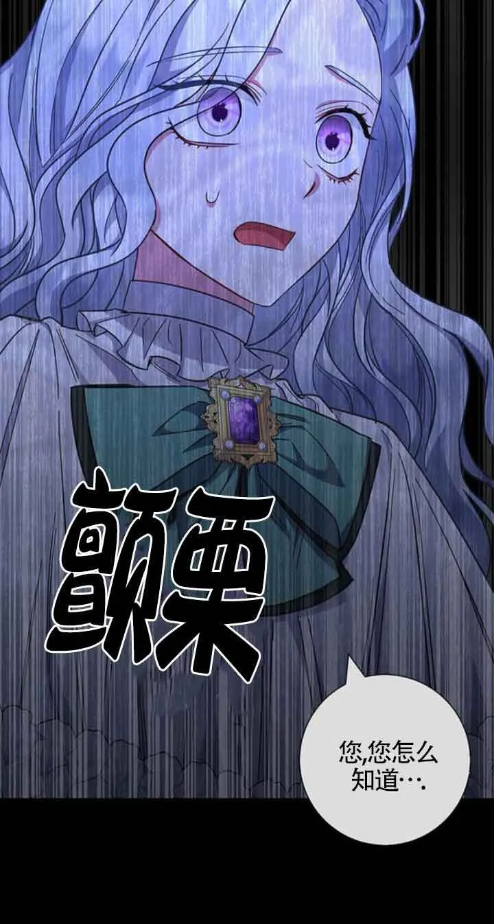 第36话39