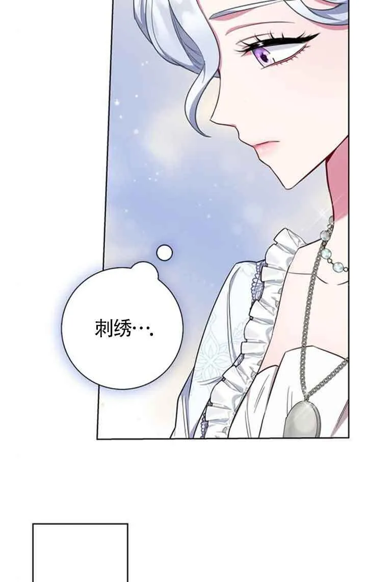 第53话55