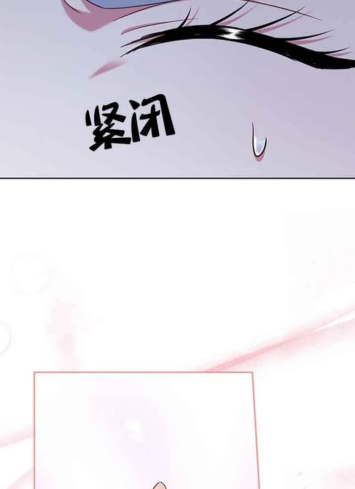 第49话48
