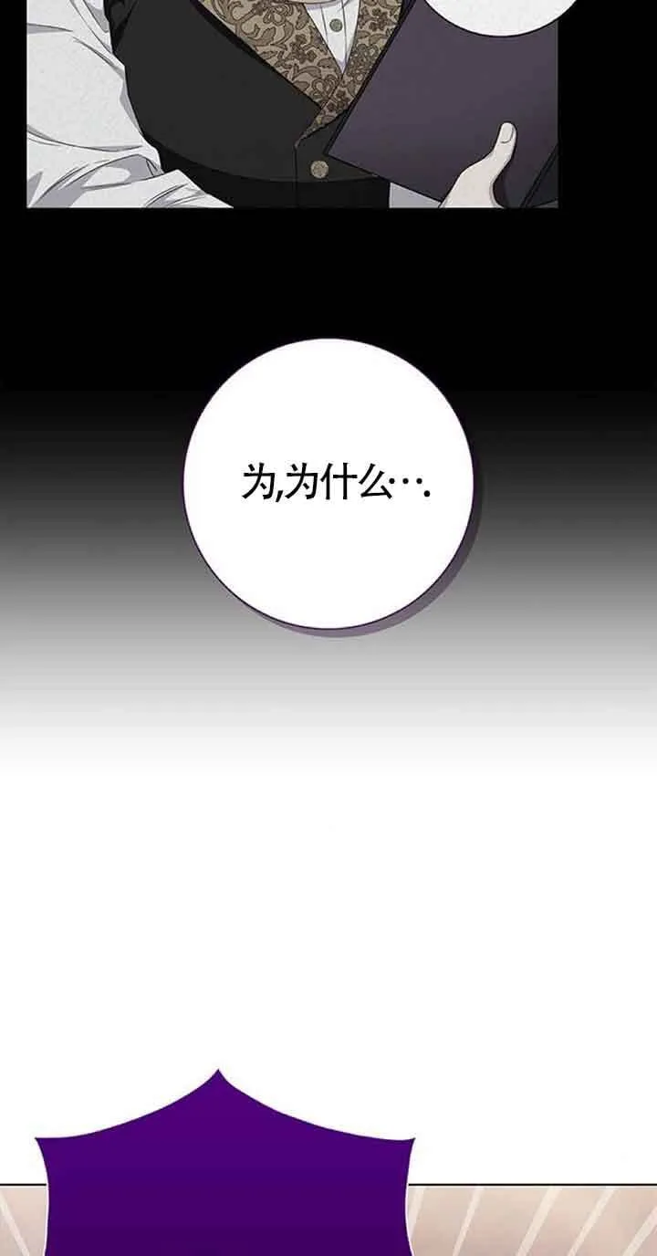 第40话46
