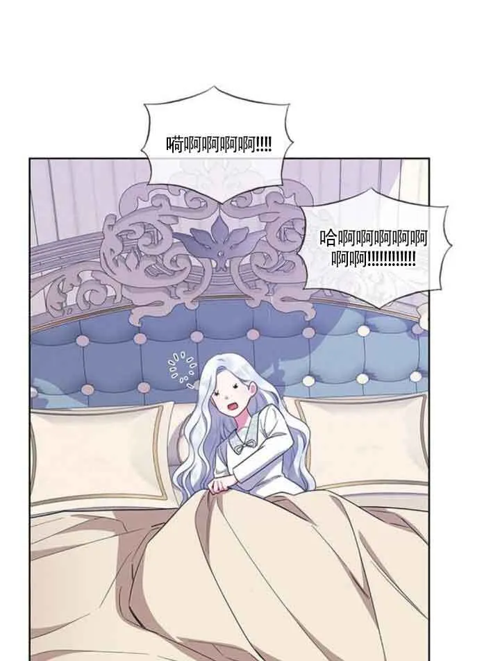 第45话35