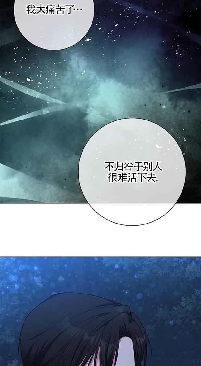 第49话13