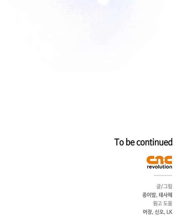 第37话99
