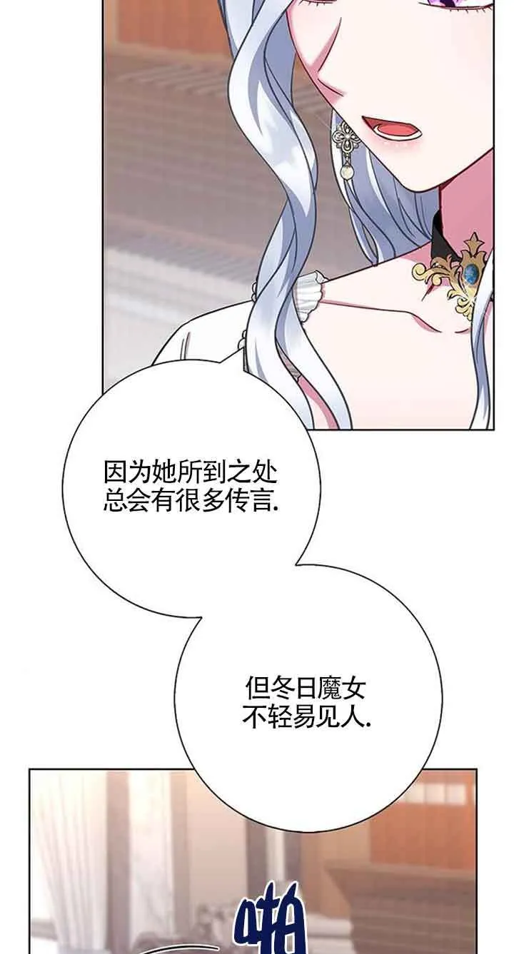 第50话66