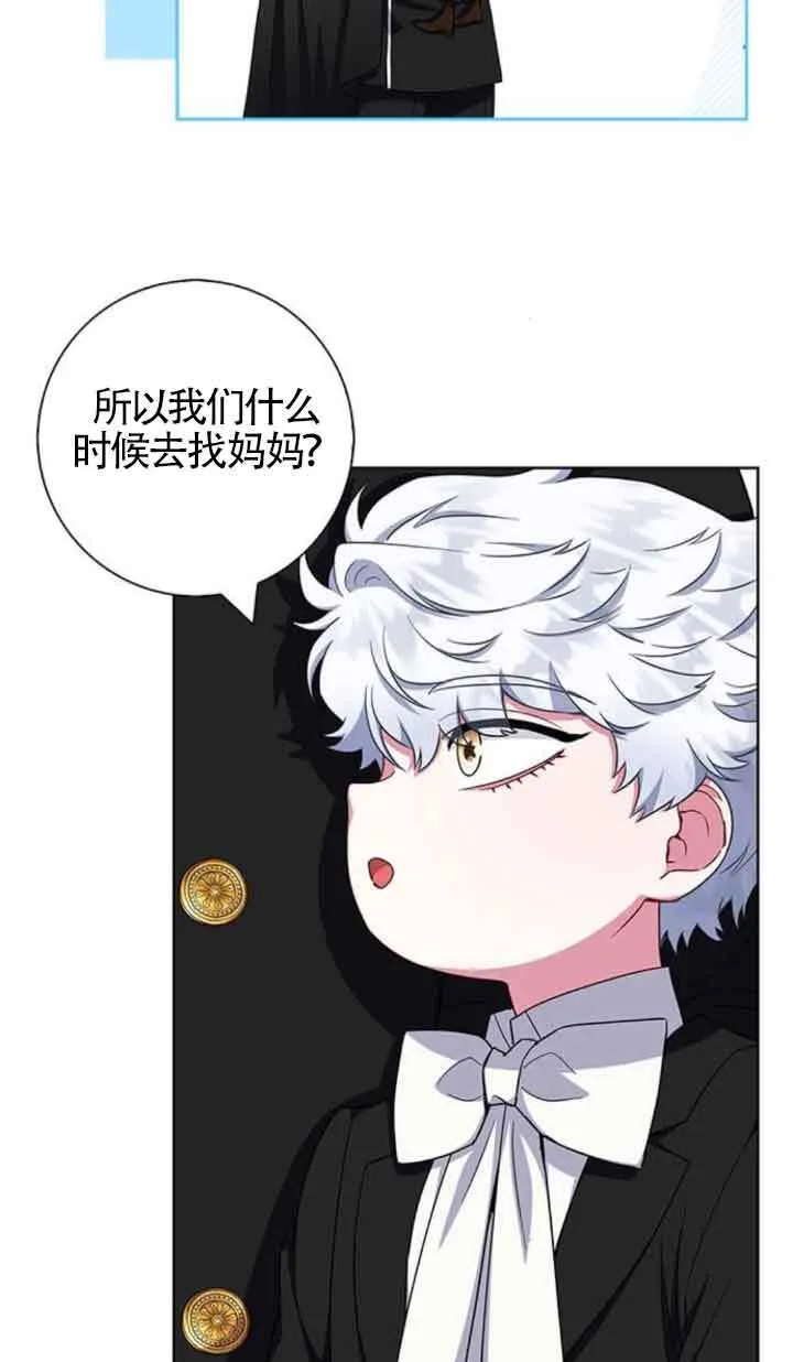 第46话51