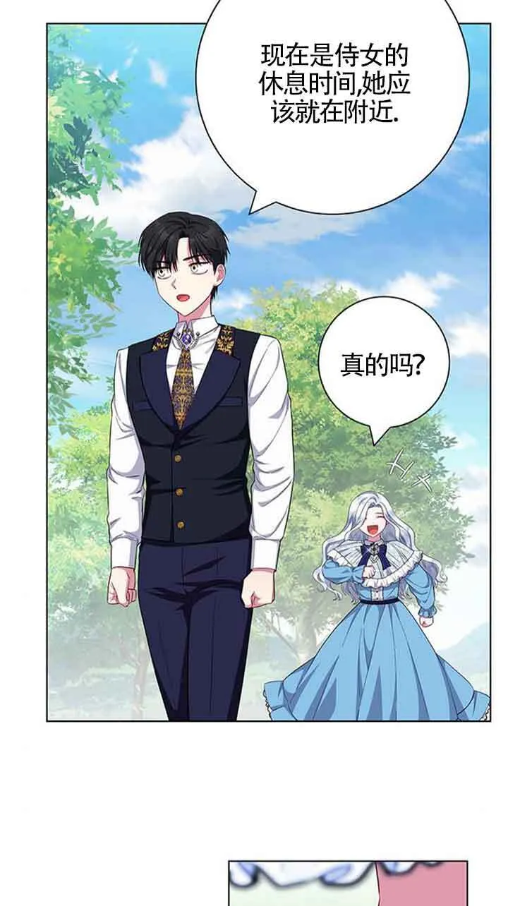 第39话65