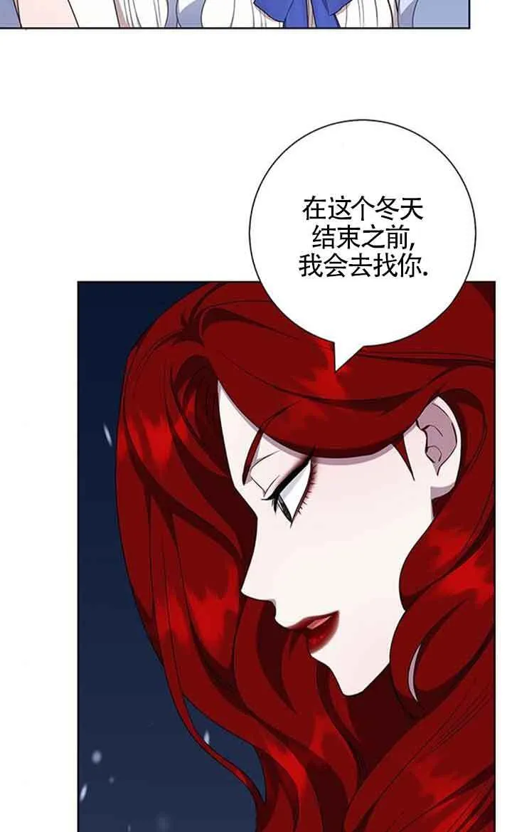 第51话11