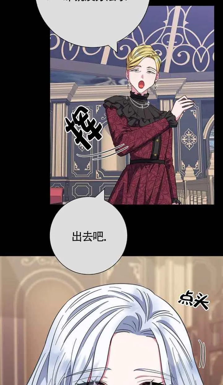 第36话43