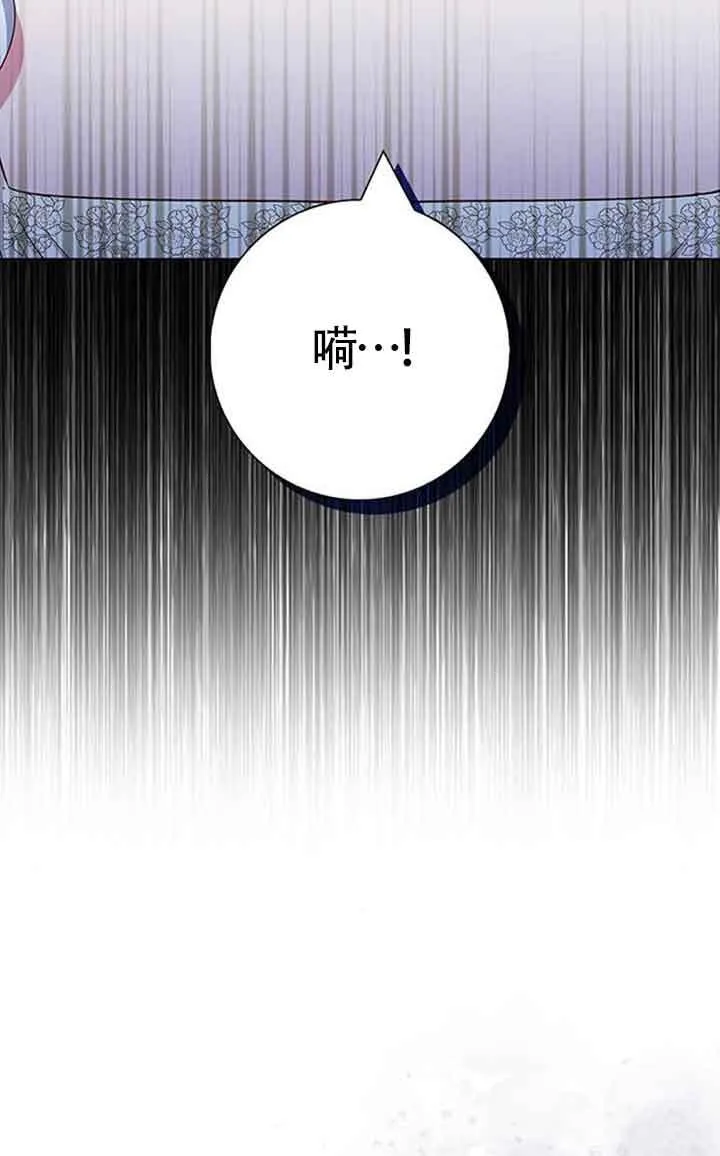 第47话93