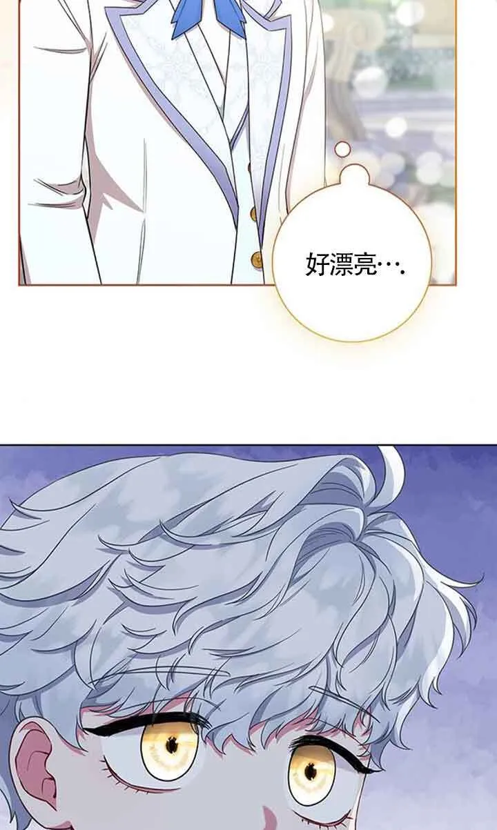 第52话58