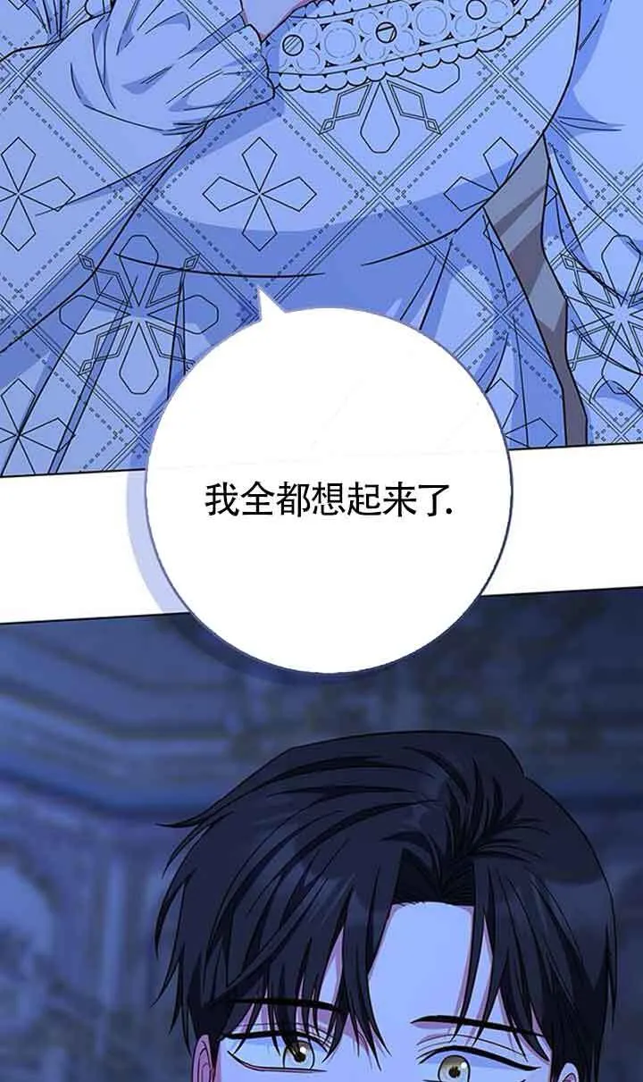 第39话1