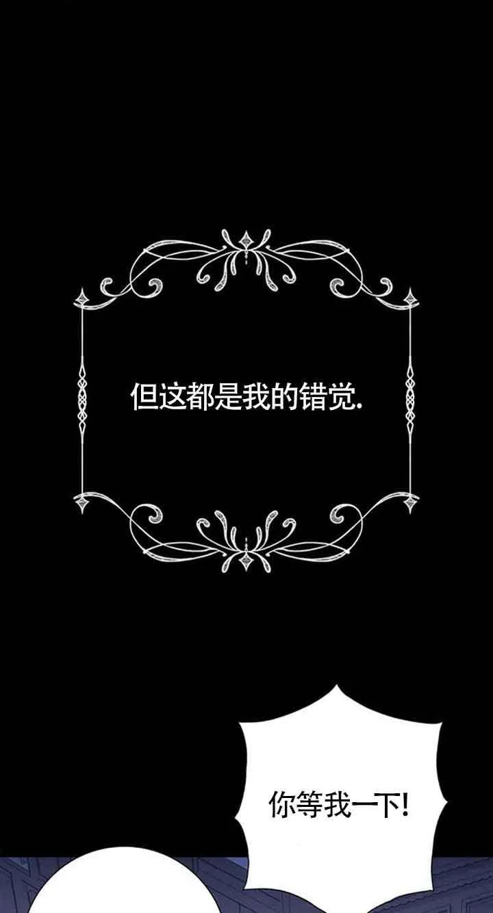 第40话16