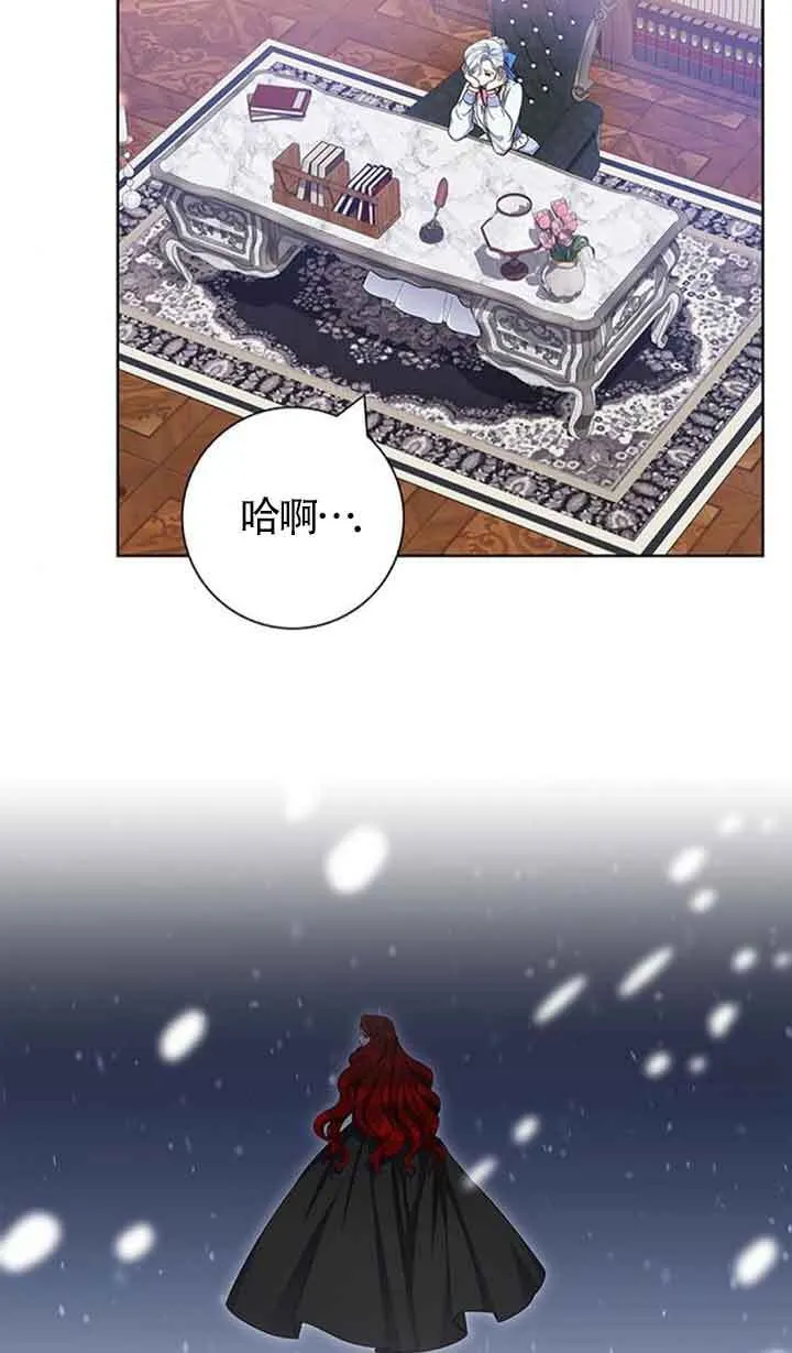 第51话18