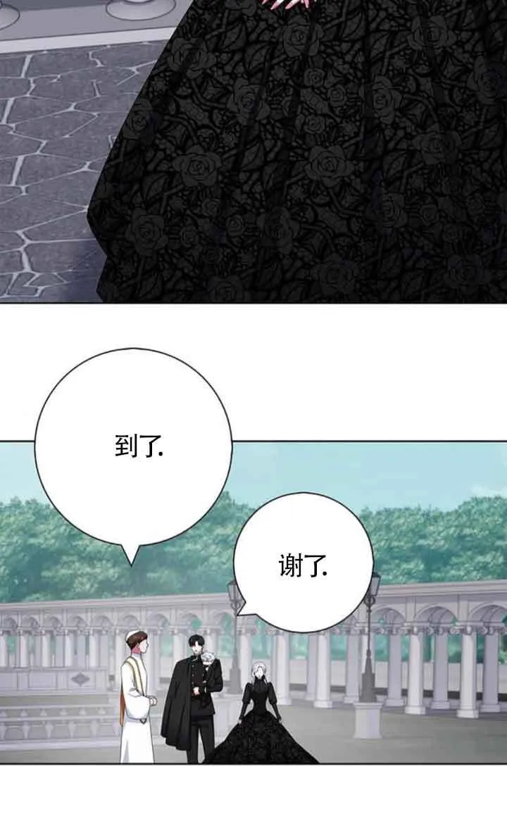第46话39