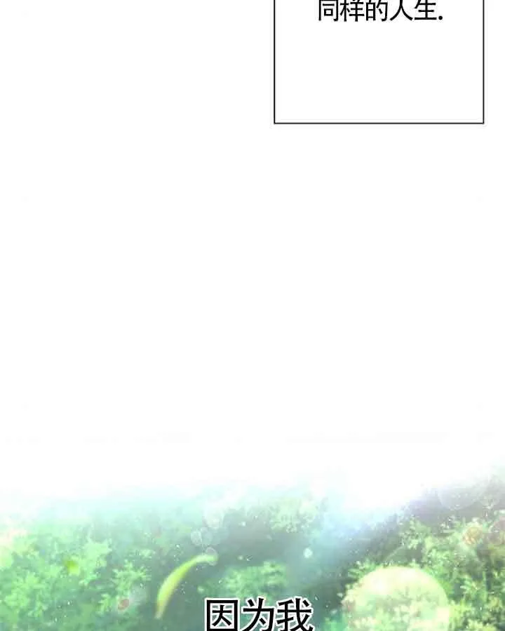 第37话91