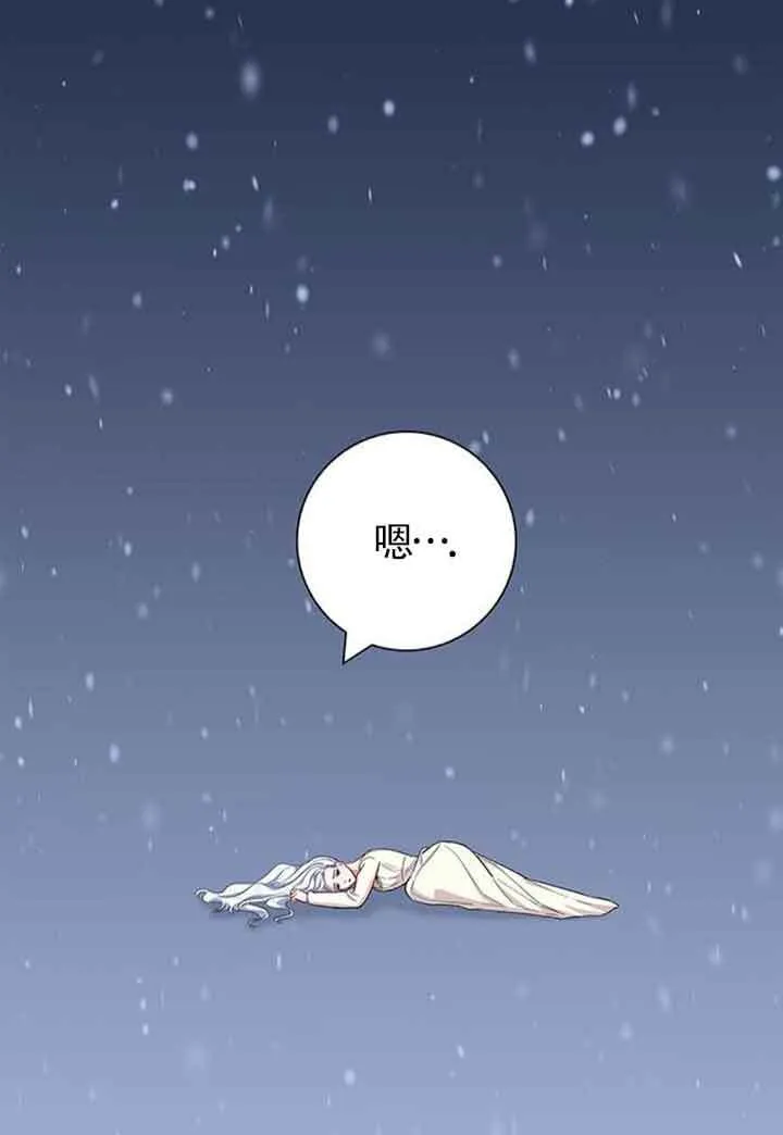第47话38