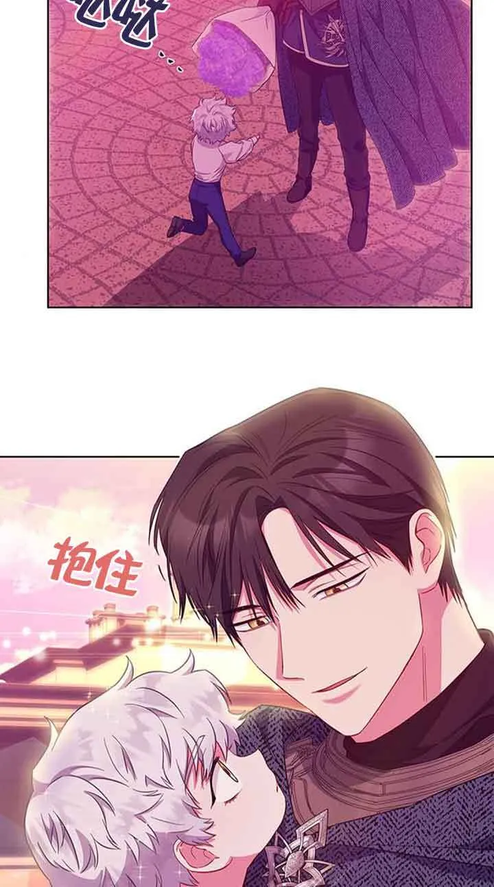 第38话26