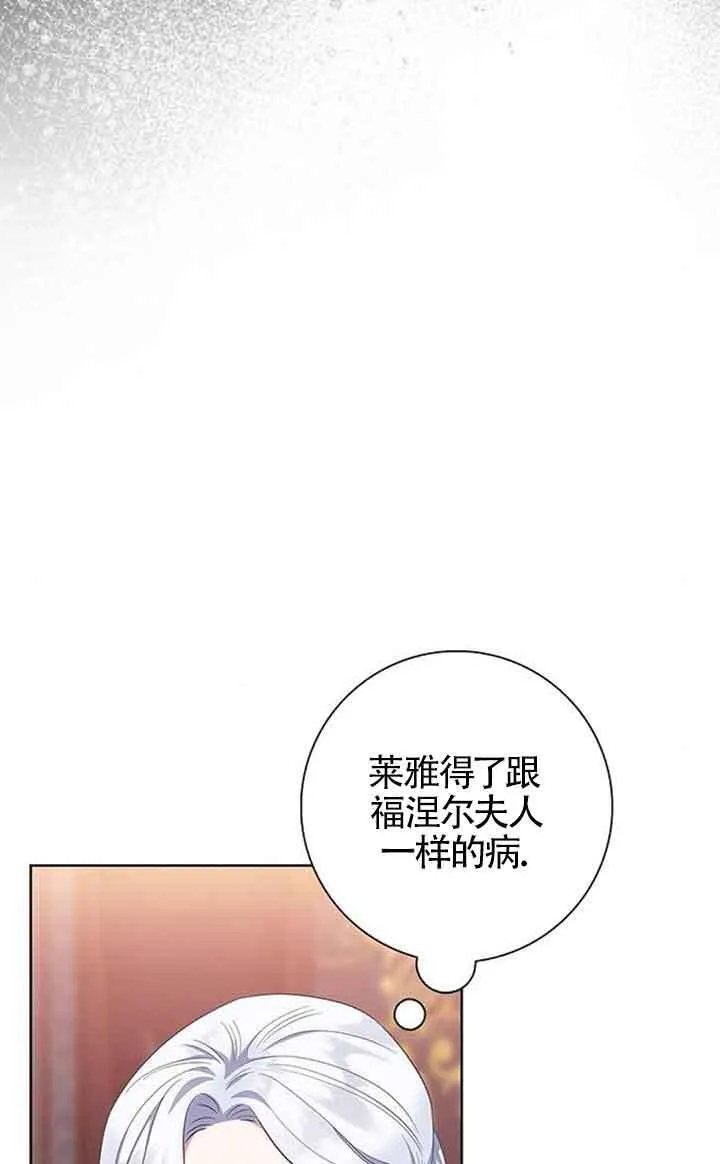 第44话27