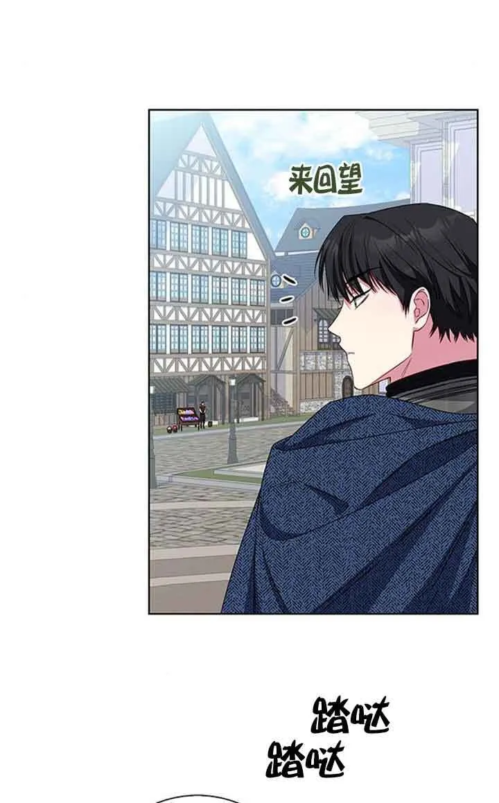 第38话12