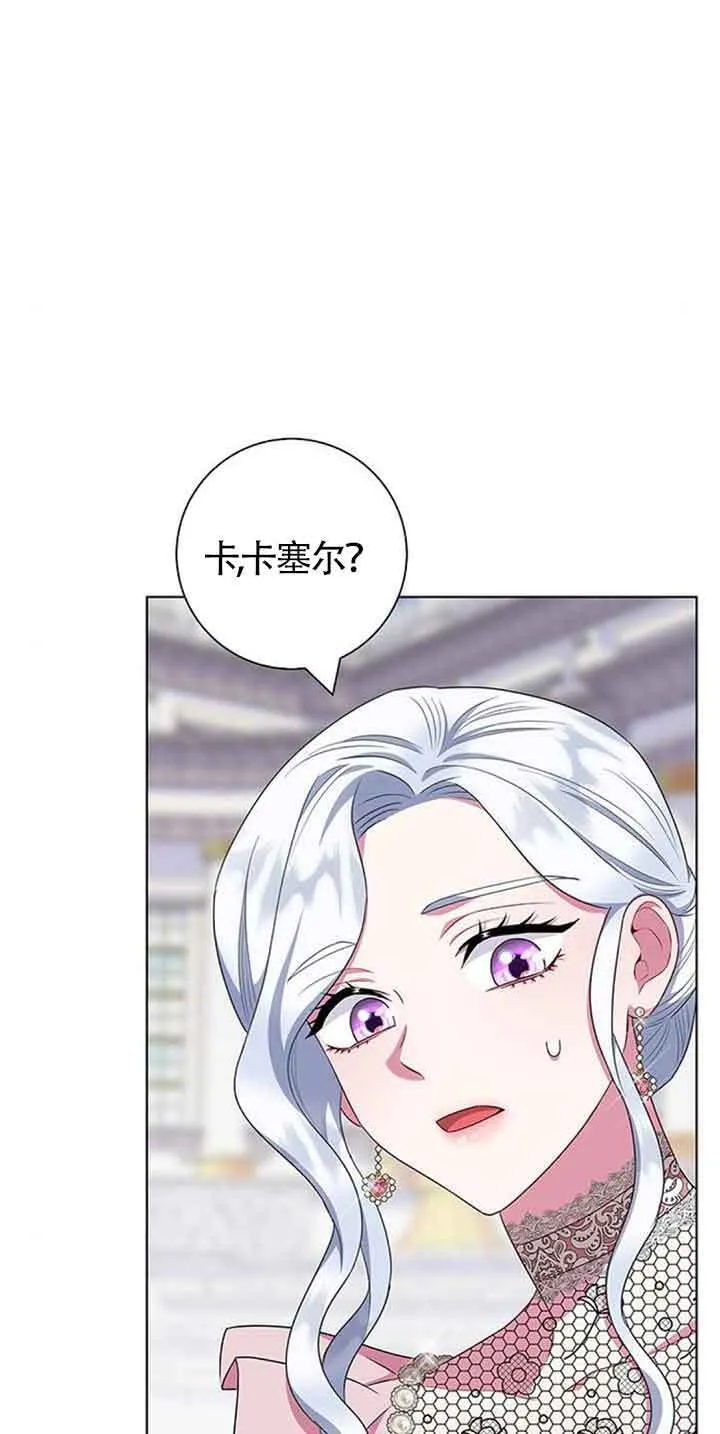 第43话37