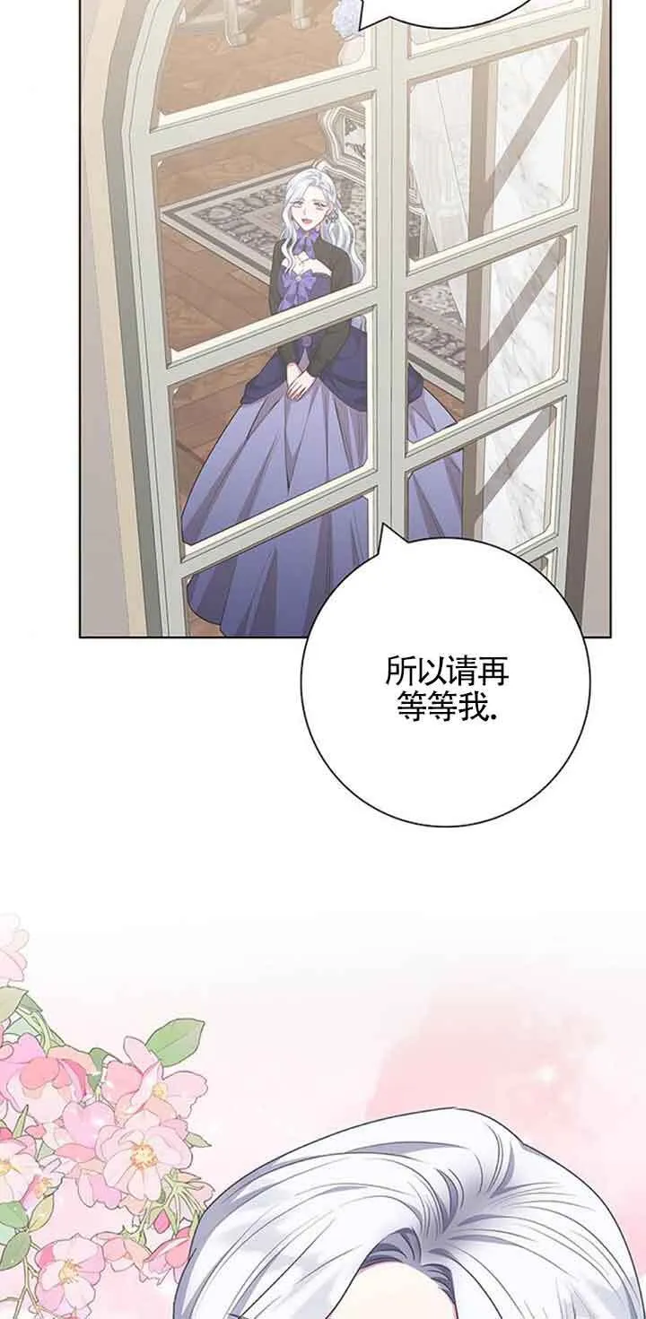 第42话77