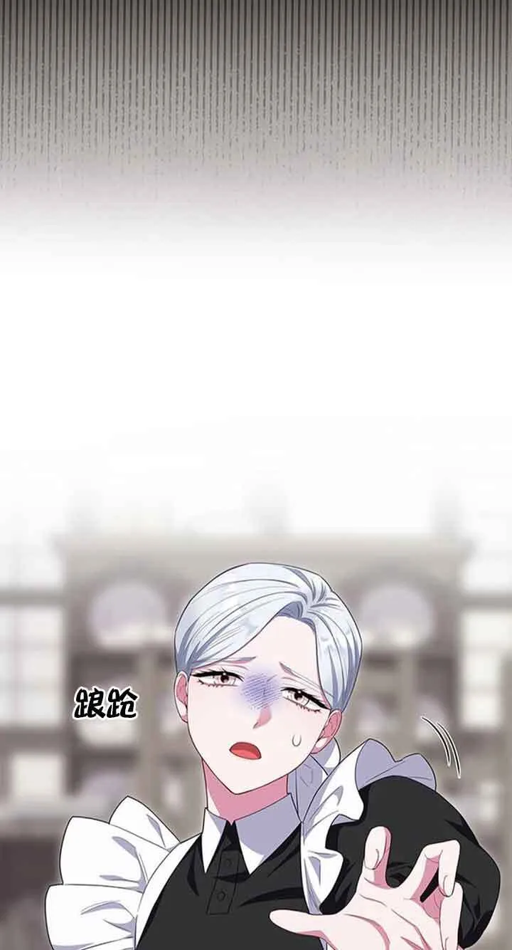 第40话18
