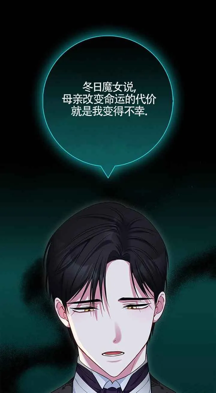 第50话0