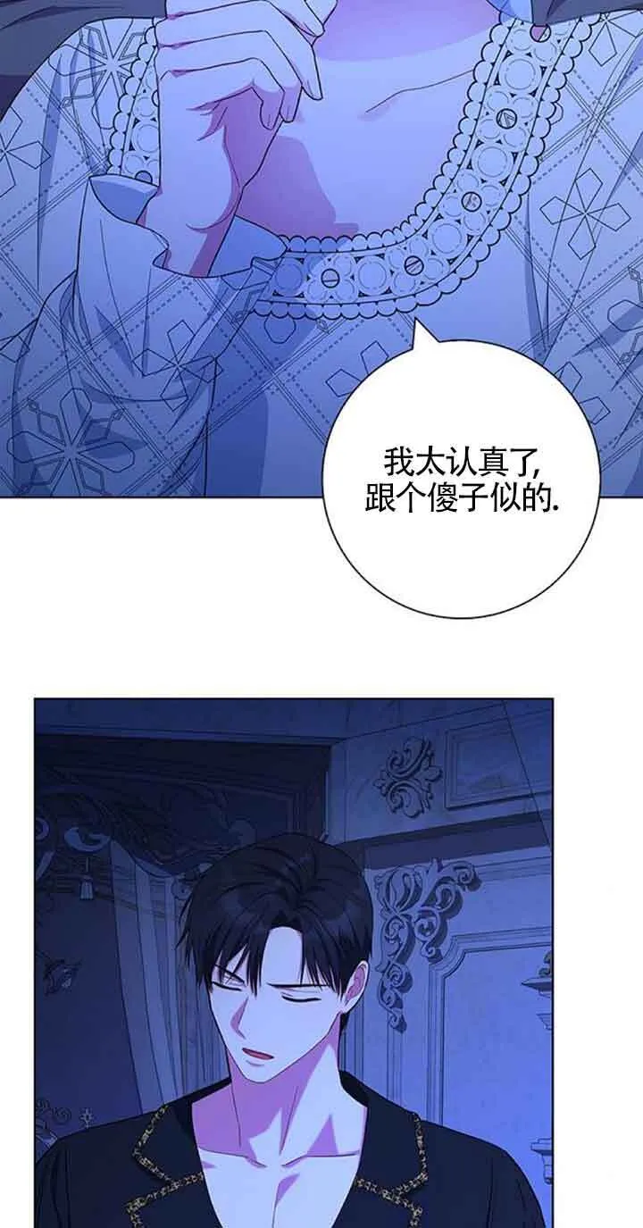 第40话57