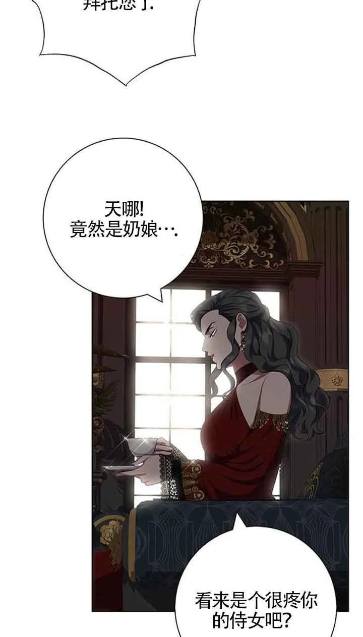 第40话24