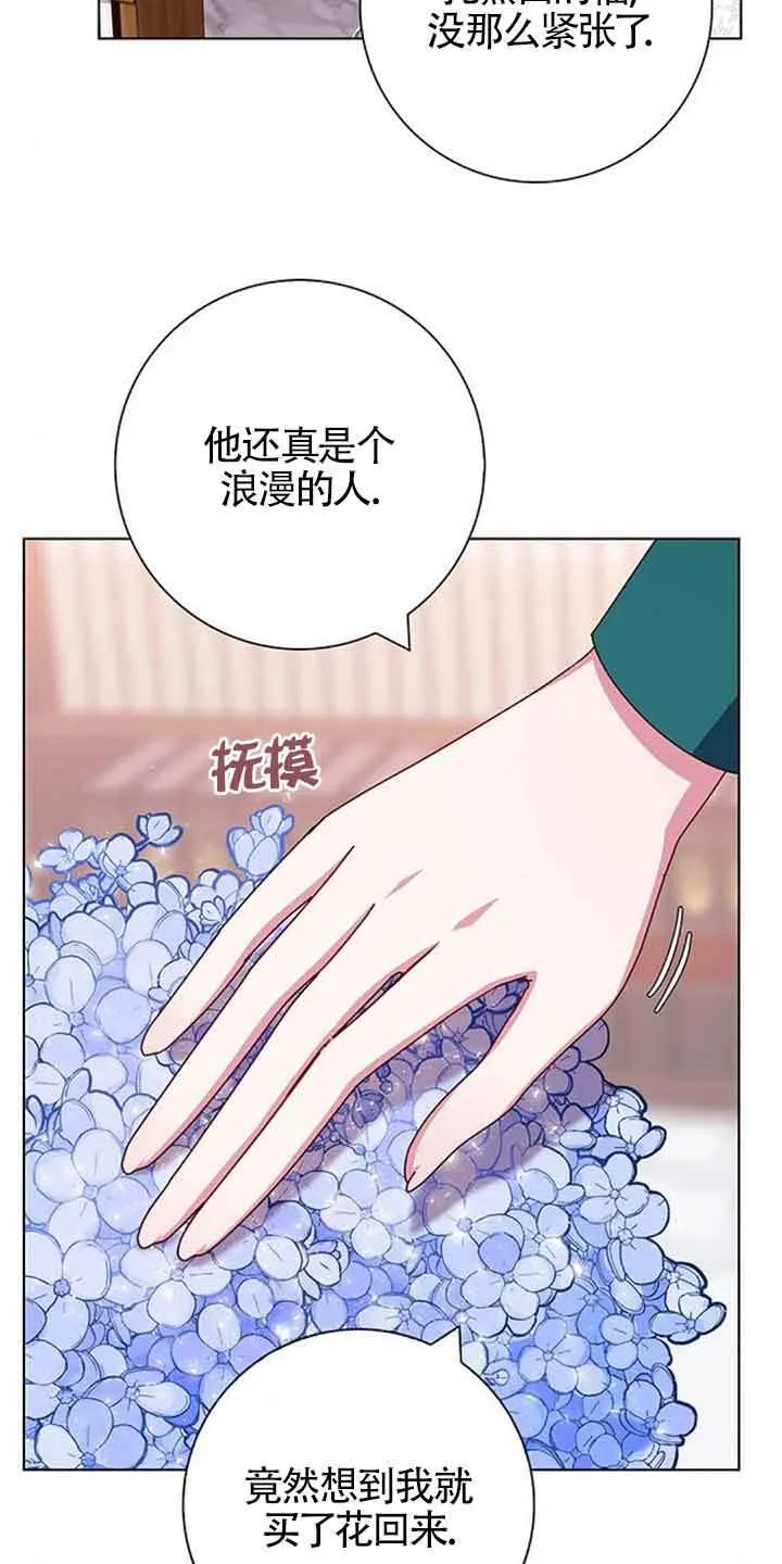 第38话63