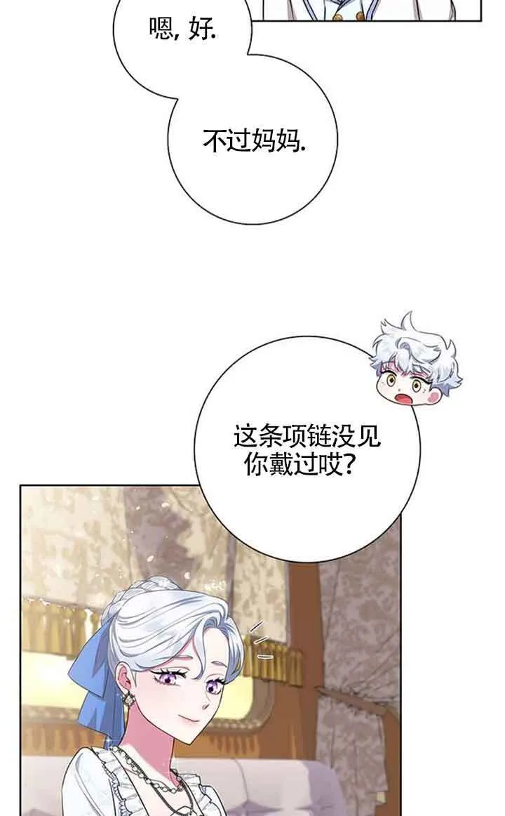 第51话51